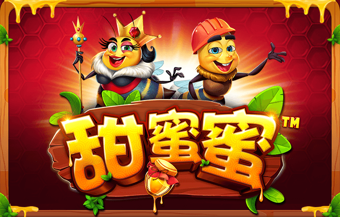 娱乐彩票官网app下载